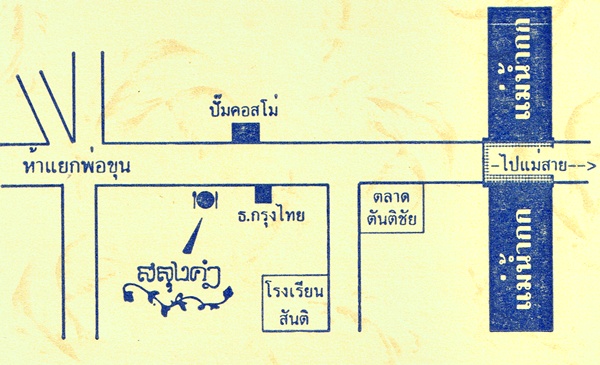 1267455884.jpg