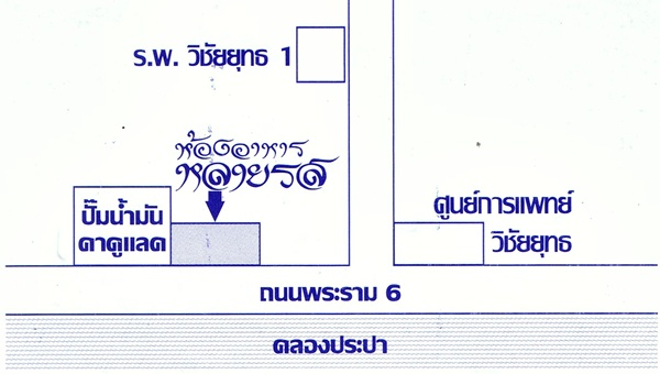 1279203568.jpg