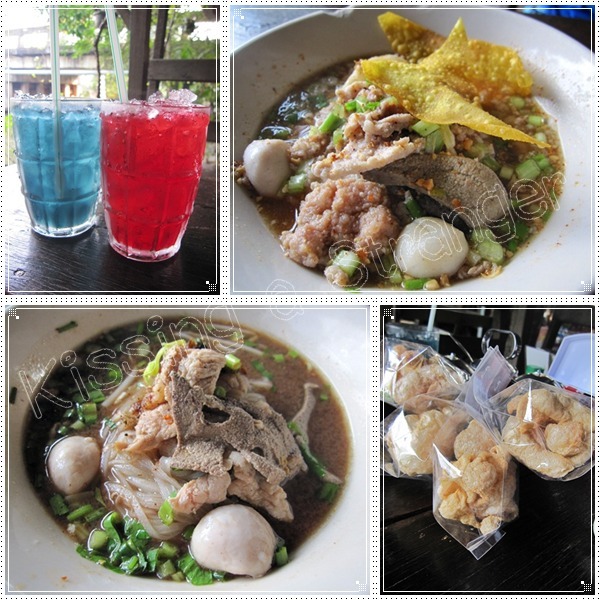 ก๋วยเตี๋ยวเรือแพ !!