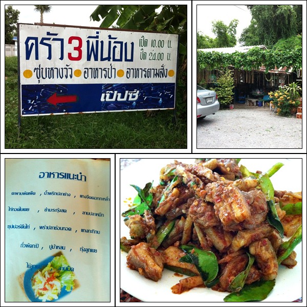 My Image 14