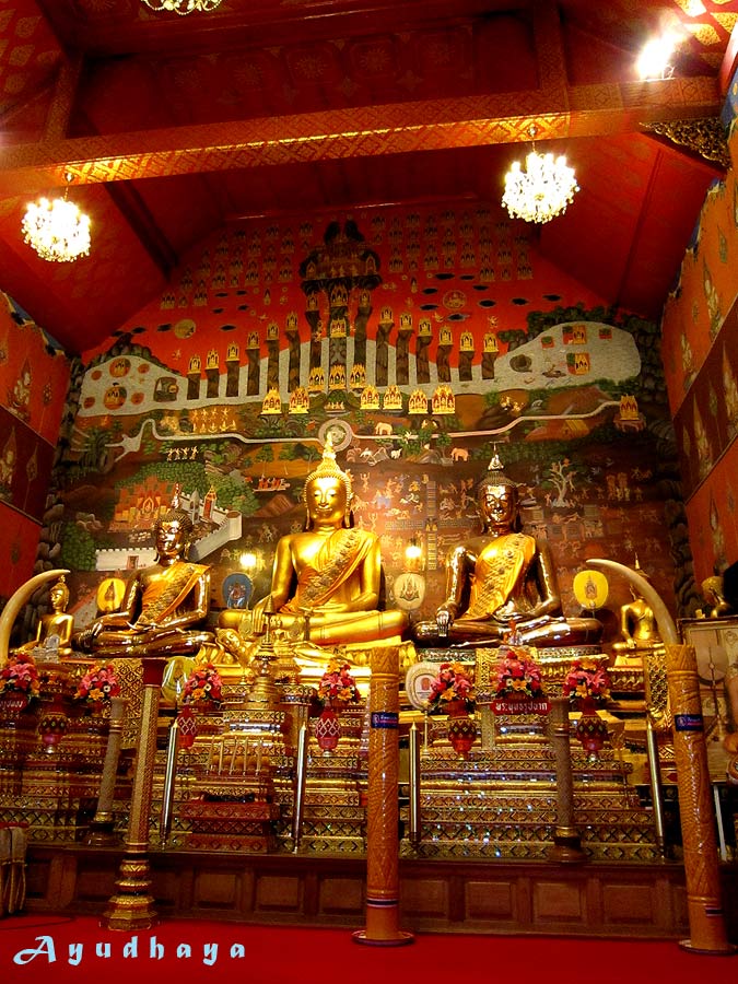ท่องเที่ยว อยุธยา วัดนิเวศธรรมประวัติ วัดใหญ่ชัยมงคล วัดมหาธาตุ วัดหน้าพระเมรุ เพนียดคล้องช้าง ไหว้พระทำบุญ ที่เที่ยวอยุธยา ที่เที่ยวพระนครศรีอยุธยา