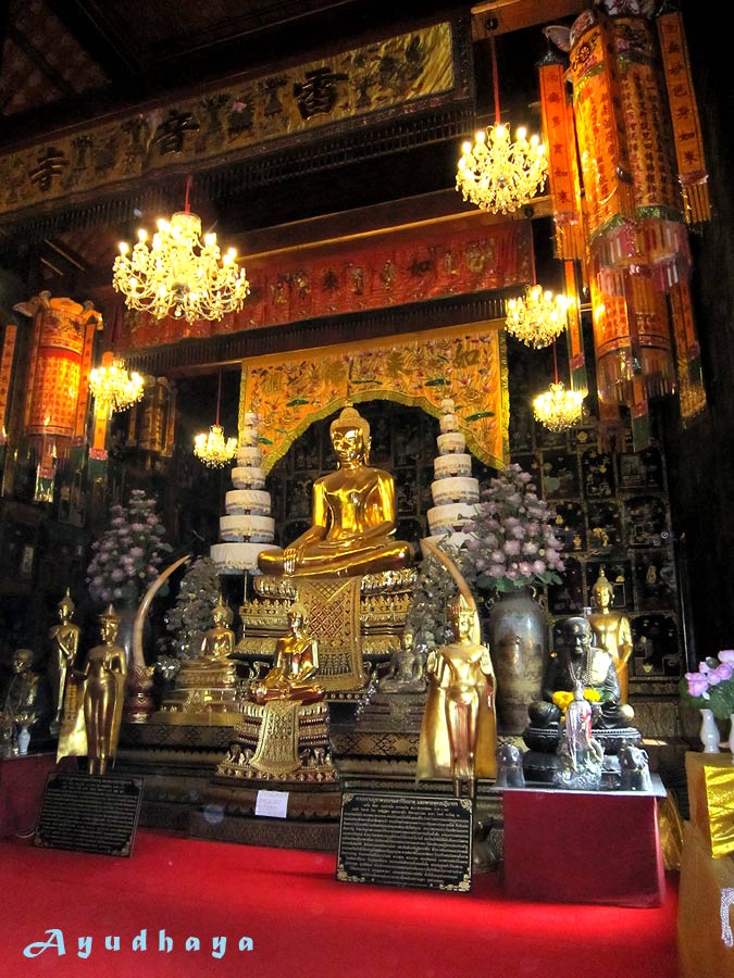 ท่องเที่ยว อยุธยา วัดนิเวศธรรมประวัติ วัดใหญ่ชัยมงคล วัดมหาธาตุ วัดหน้าพระเมรุ เพนียดคล้องช้าง ไหว้พระทำบุญ ที่เที่ยวอยุธยา ที่เที่ยวพระนครศรีอยุธยา
