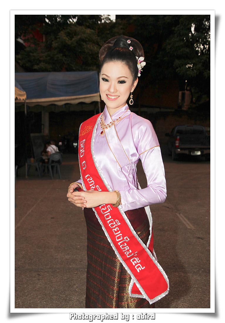Posted Image