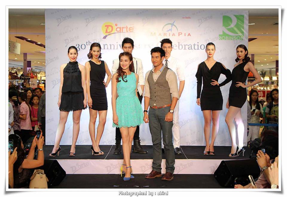 นก สุภากาญจน์