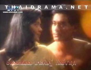 พิษสวาท 2534