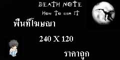 ��鹷���ɳ�