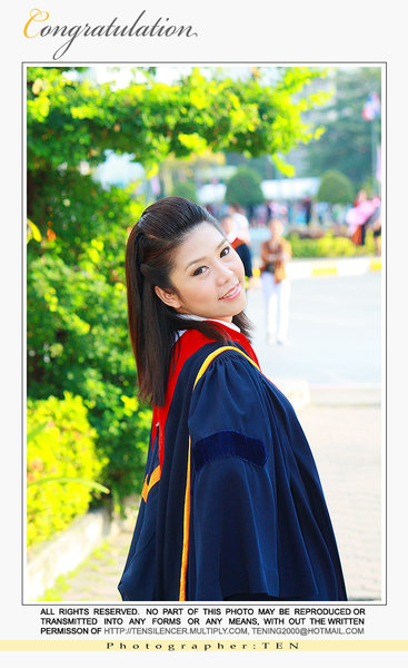 ทรงผมรับปริญญา ทรงผมรับปริญญา