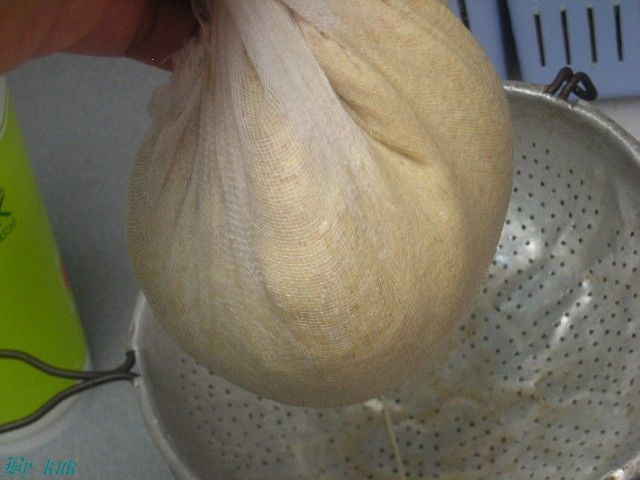 น้ำกระชาย