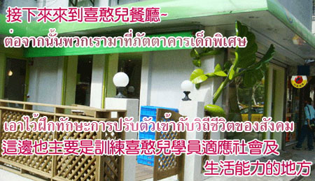 WANWAN