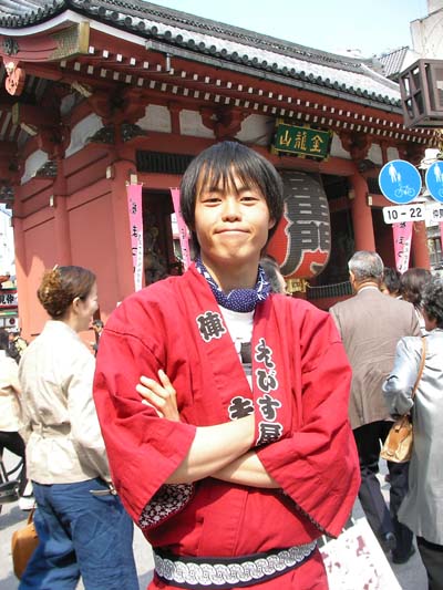 Japan1