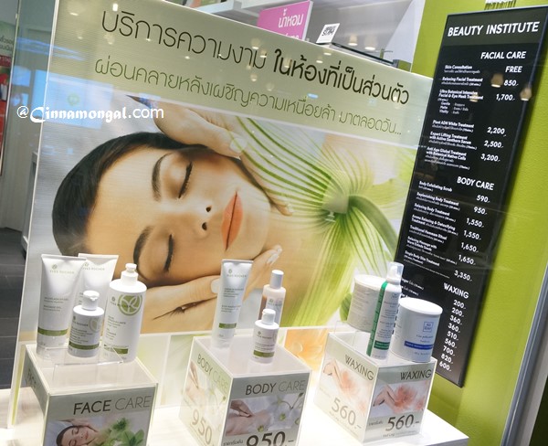 Wax Yves Rocher      4    