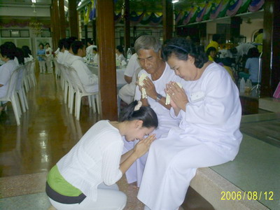 รูปภาพจากอินเตอร์เน็ต