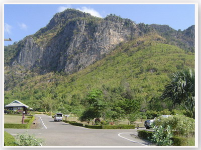 รูปภาพ