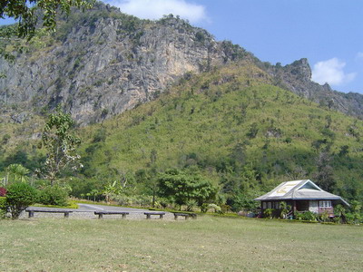 รูปภาพ