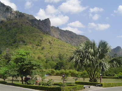 รูปภาพ