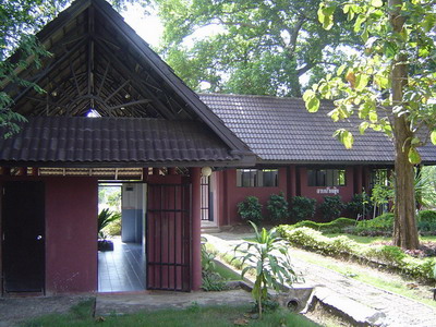 รูปภาพ