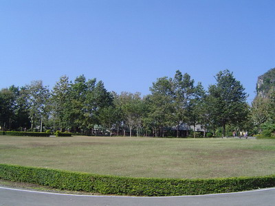 รูปภาพ