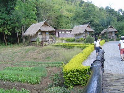 รูปภาพ