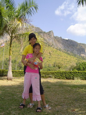 รูปภาพ