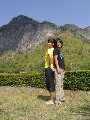 รูปภาพ