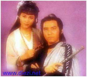 Chen Xiu Wen