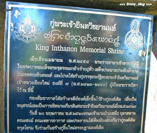 1389540410.jpg