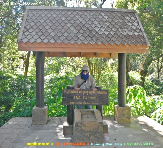 1389540622.jpg