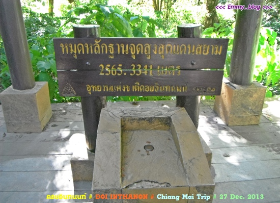 1389540637.jpg