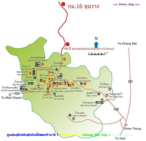 1389711164.jpg