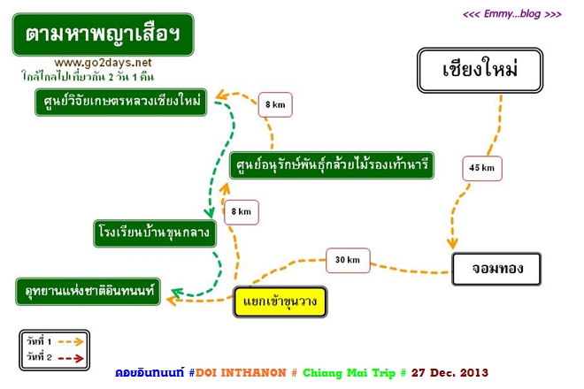 1389711193.jpg