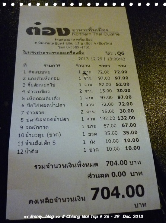 1390314423.jpg