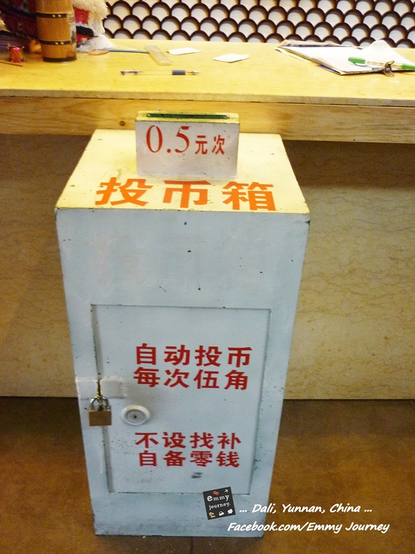 1409418305.jpg