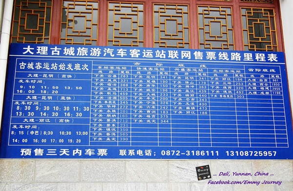 1409419723.jpg