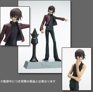 Code Geass Lelouch