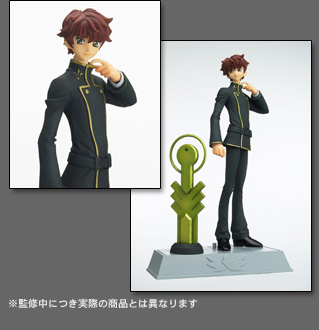 Prop Plus Code Geass Suzaku