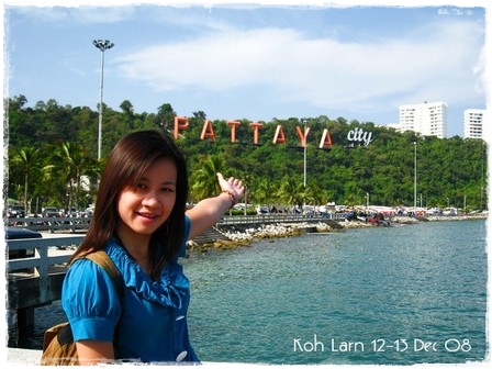 เกาะล้าน
