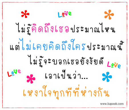 http://www.bloggang.com/data/fullgold/picture/1232882988.gif