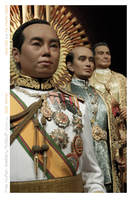 รูปภาพ