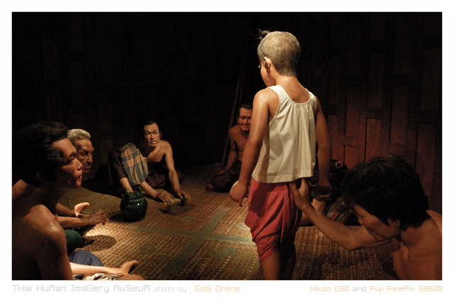 รูปภาพ