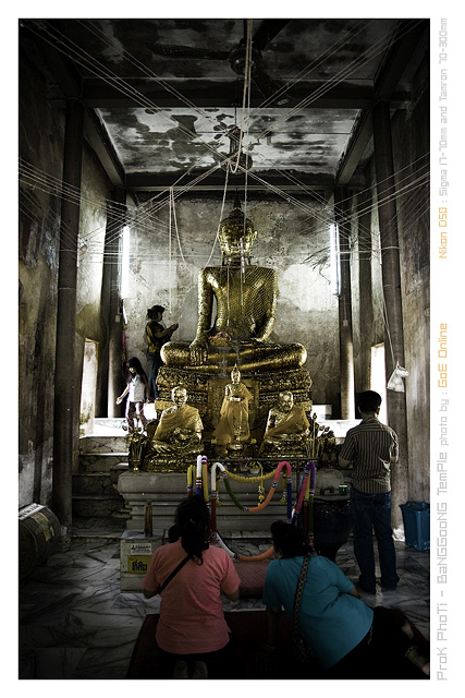 รูปภาพ