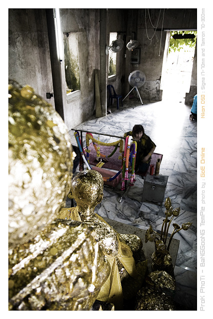 รูปภาพ