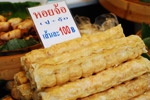 ของกินในเยาวราช