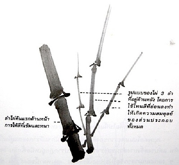 My Image 66