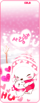 รูปแต่ง hi5 แบบน่ารักๆๆ