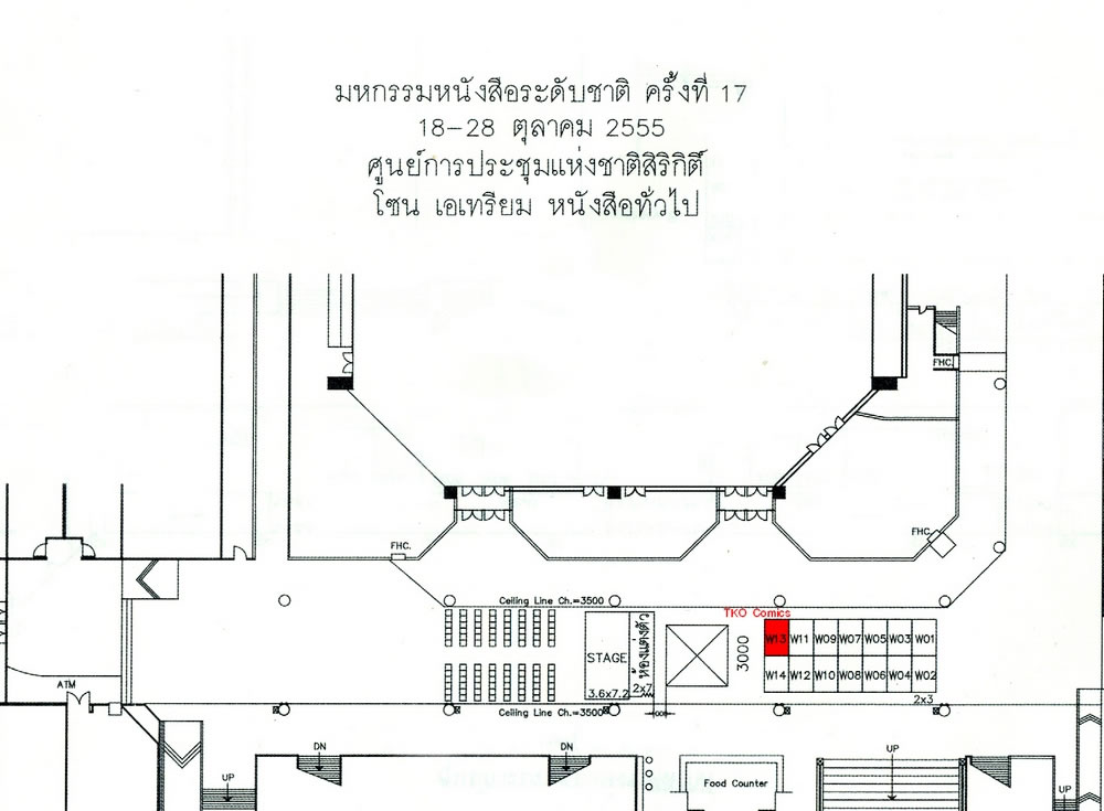 รูปภาพ
