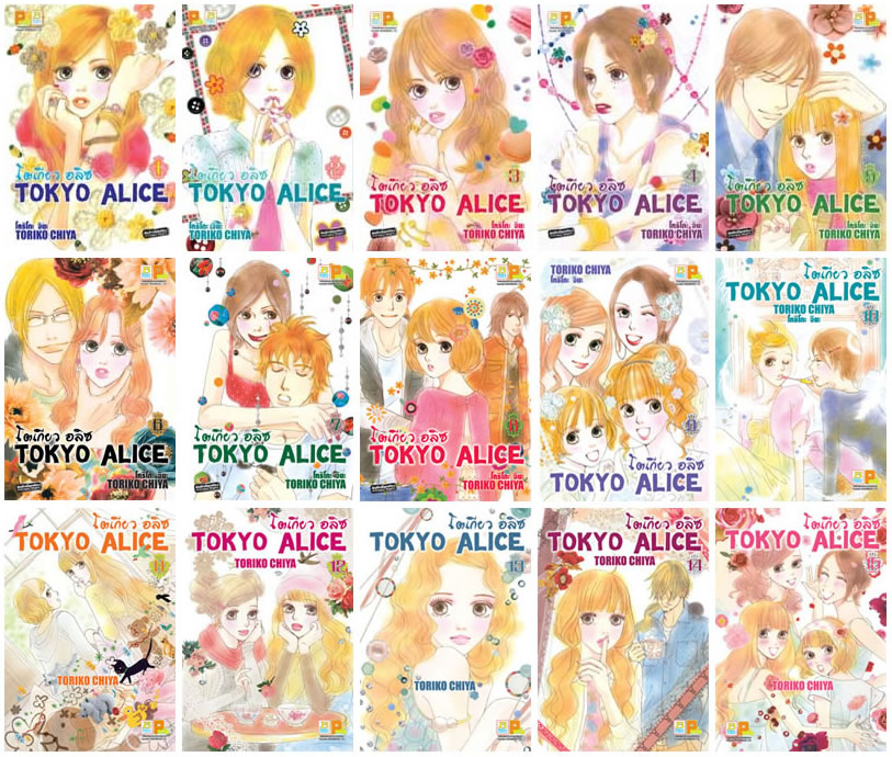Iamzeon Comics Amp Anime Netflix Quot Alice In Borderland - Gambaran