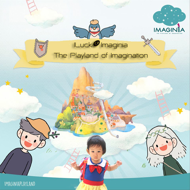 Imaginia  The Playland of Imagination 