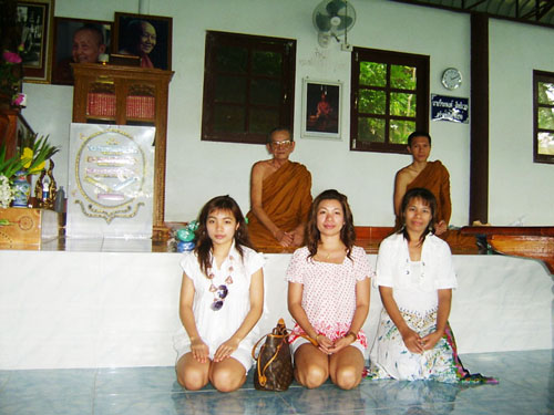 สำนักสงฆ์เขาสองห์ อ.ท่าใหม่ จ.จันทบุรี