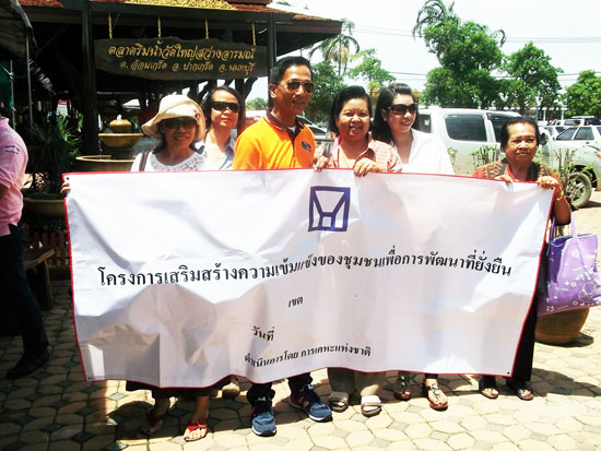 ล่องเรือแม่น้ำเจ้าพระยาไหว้พระ ที่เกาะเกร็ด