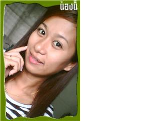 รูปภาพของฉัน